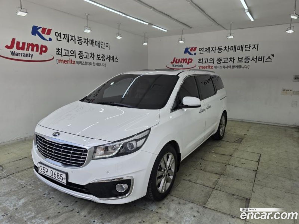 Kia Canival