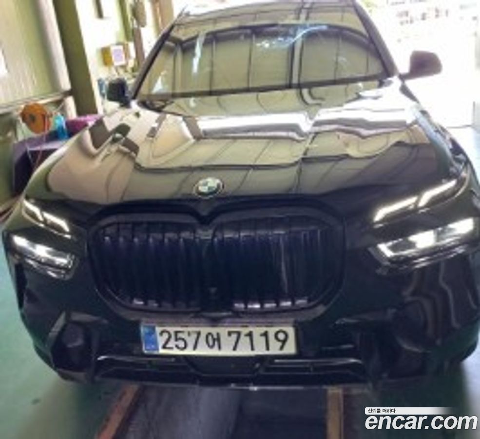 BMW X7
