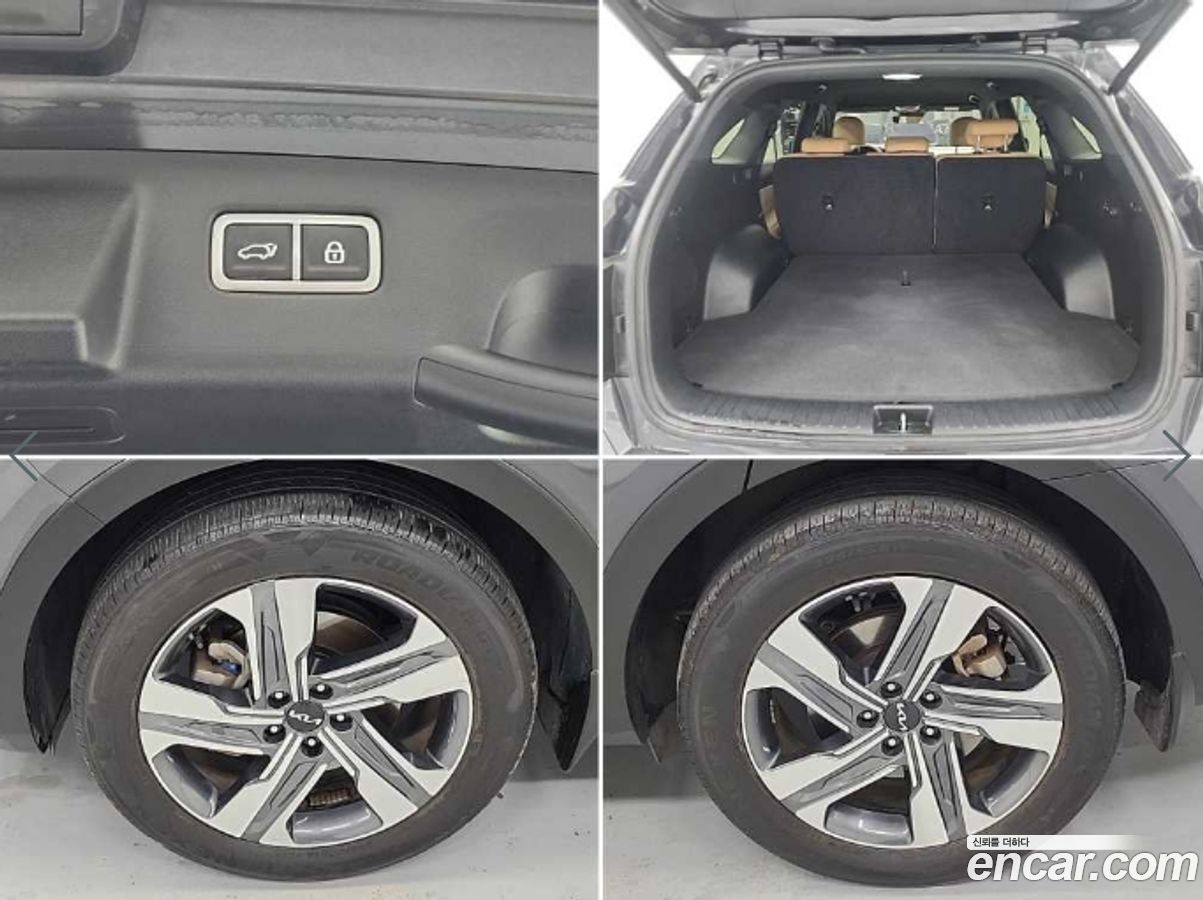 Kia Sorento Mk4