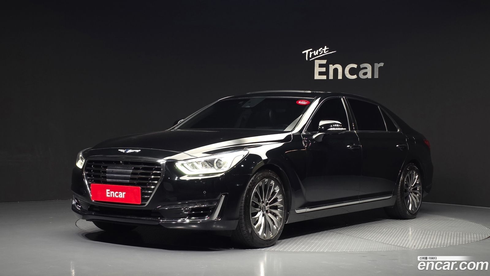Genesis EQ900