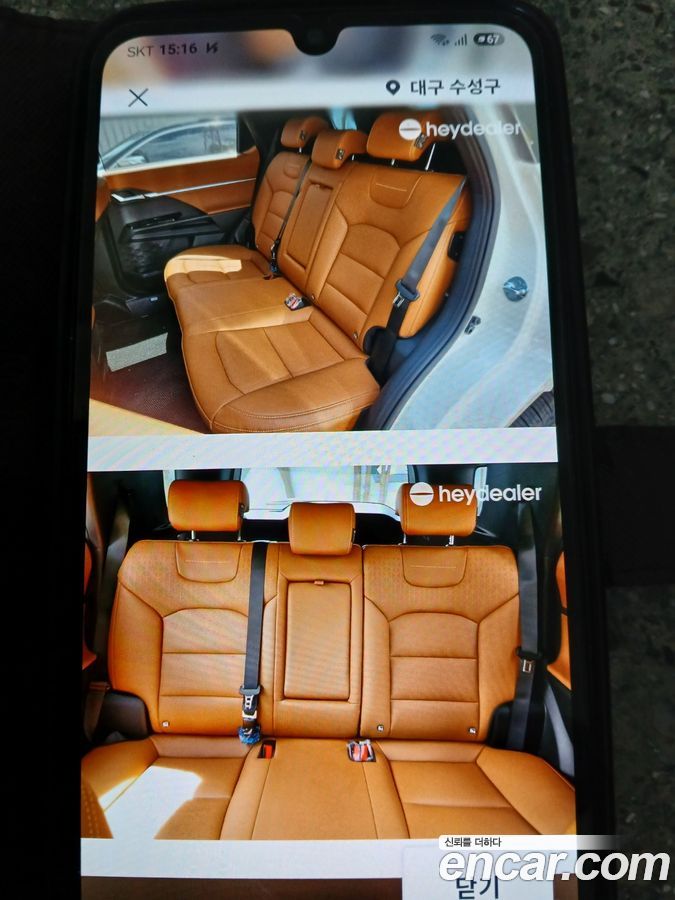 KG_Mobility_Ssangyong Torres