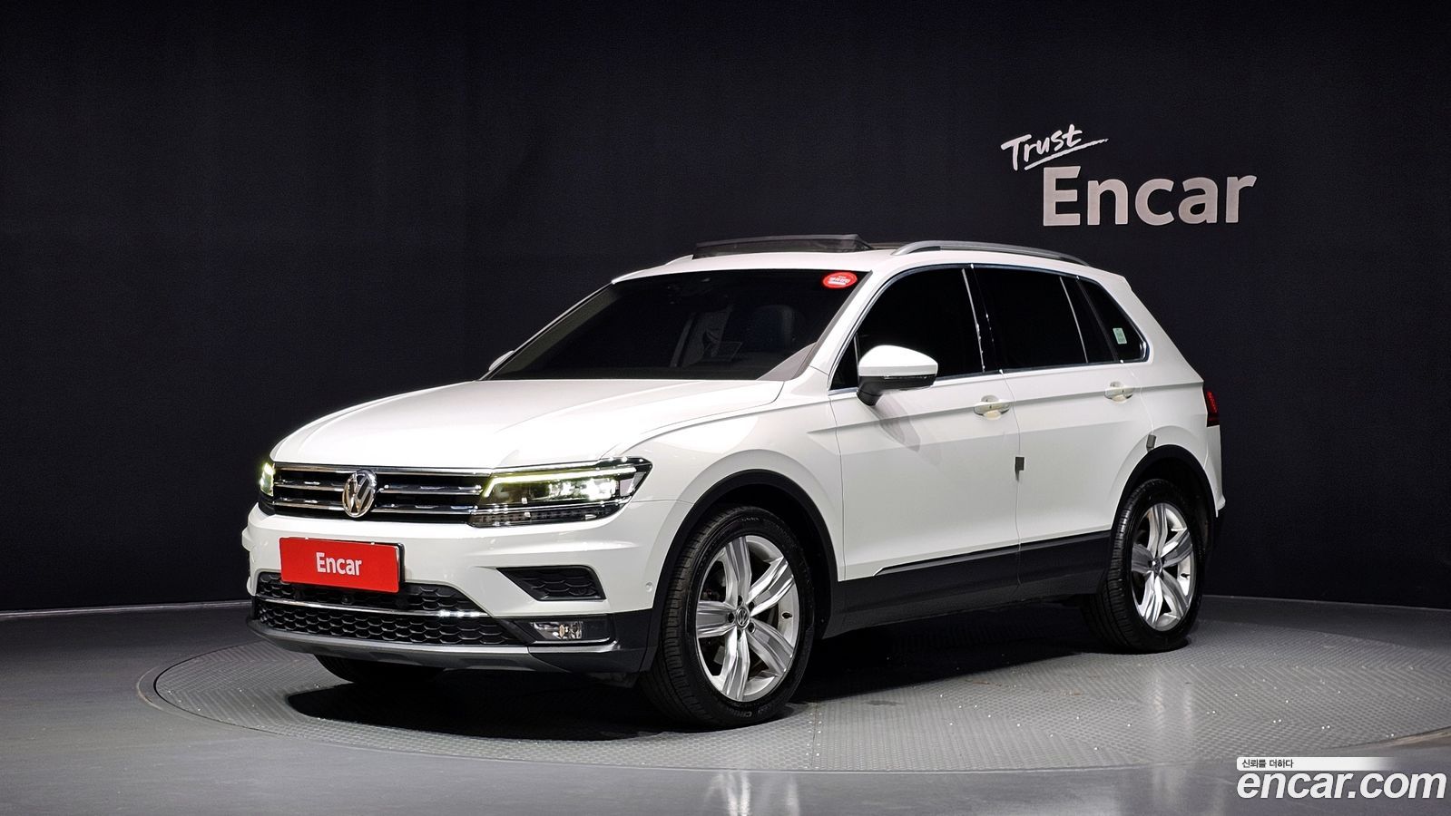 Volkswagen Tiguan Mk2