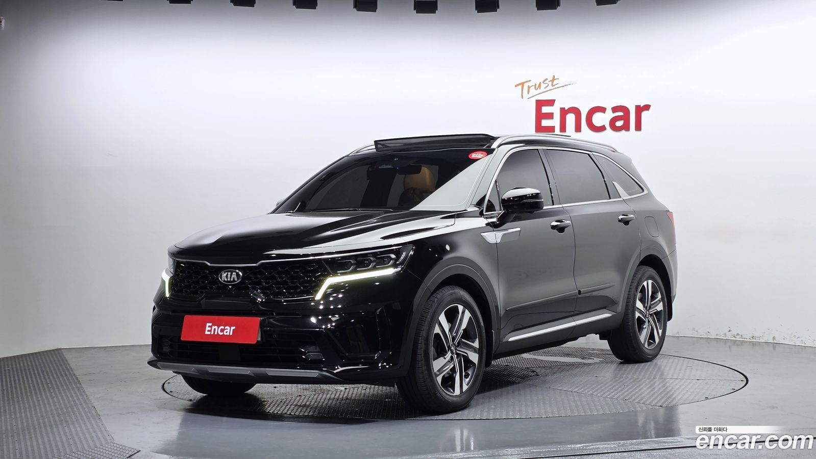Kia Sorento Mk4
