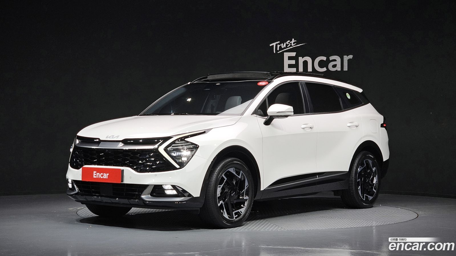 Kia Sportage Mk5
