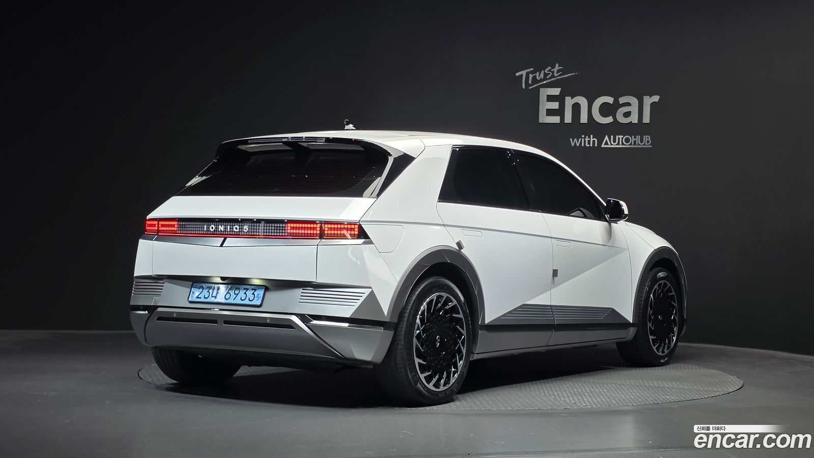 Hyundai Ioniq5