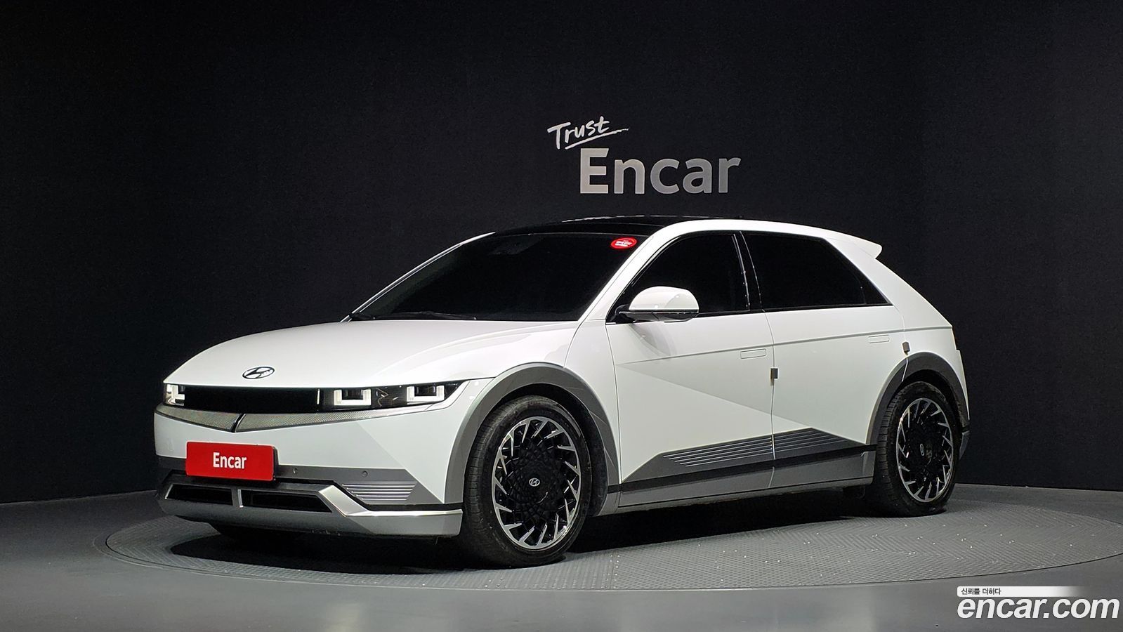 Hyundai Ioniq5