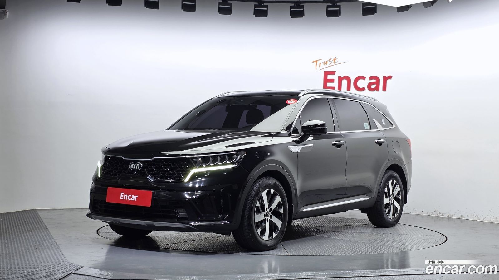 Kia Sorento Mk4