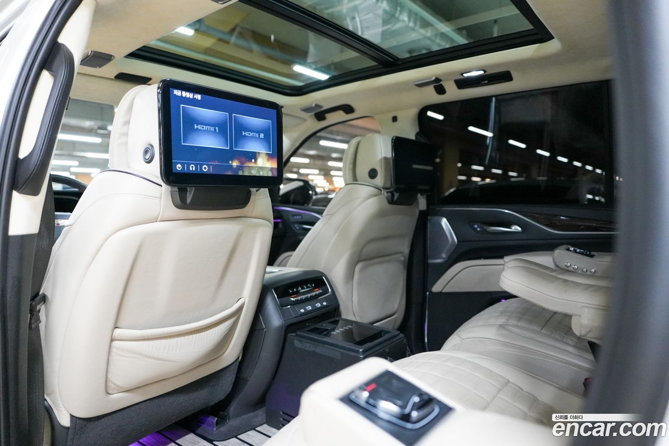 Cadillac Escalade Mk5