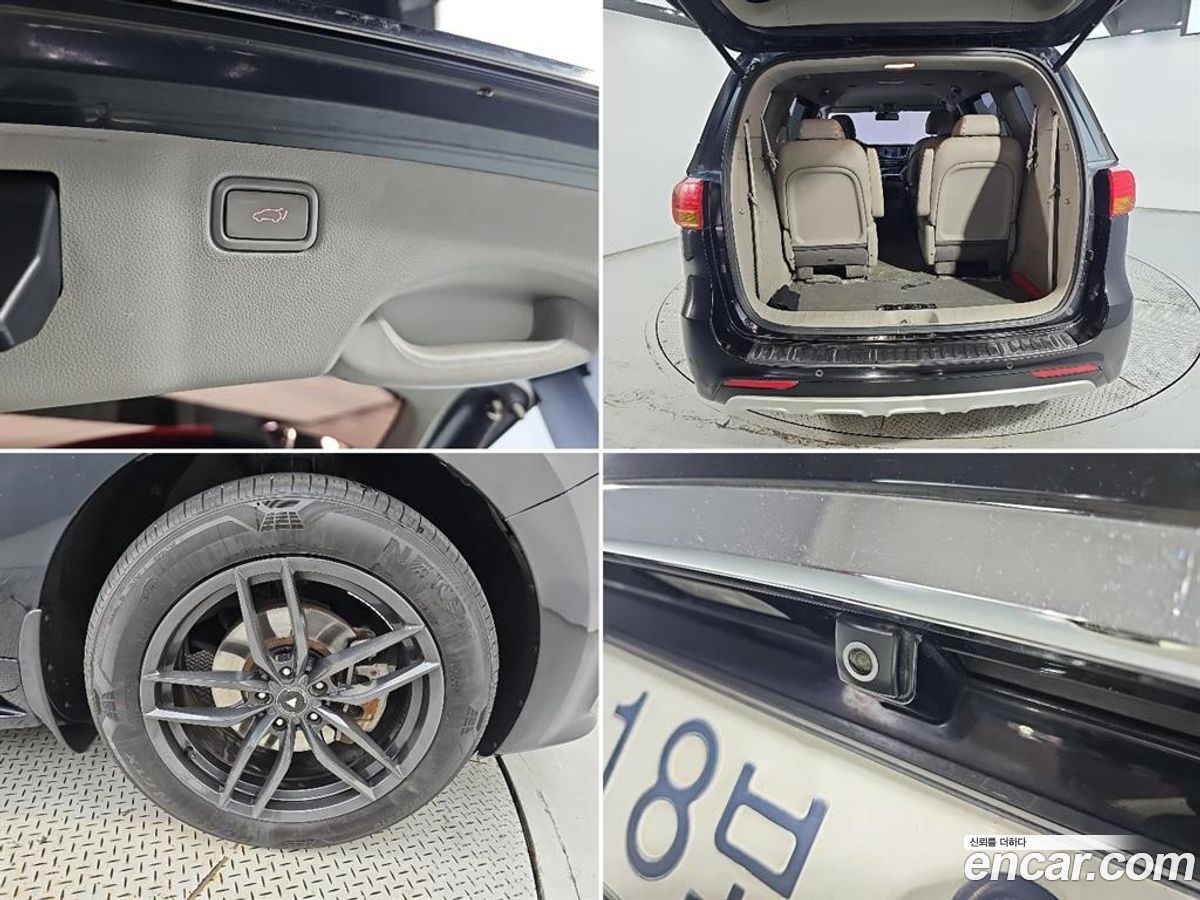 Kia Canival