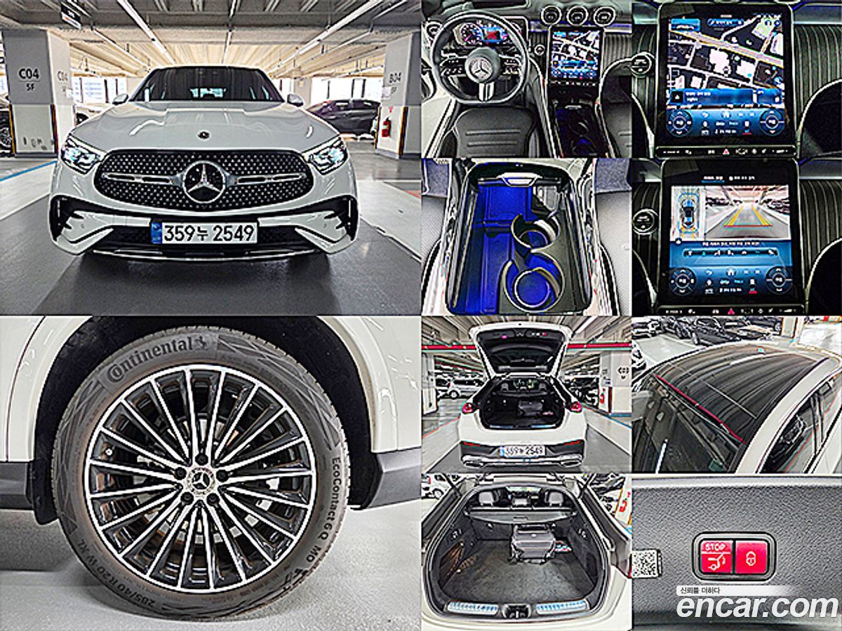 Mercedes-Benz GLC-Class