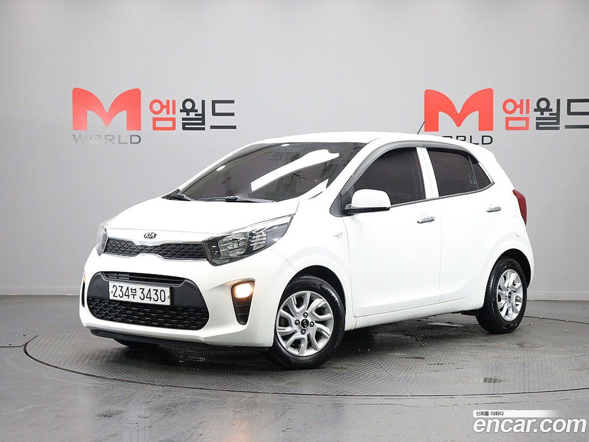 Kia morning