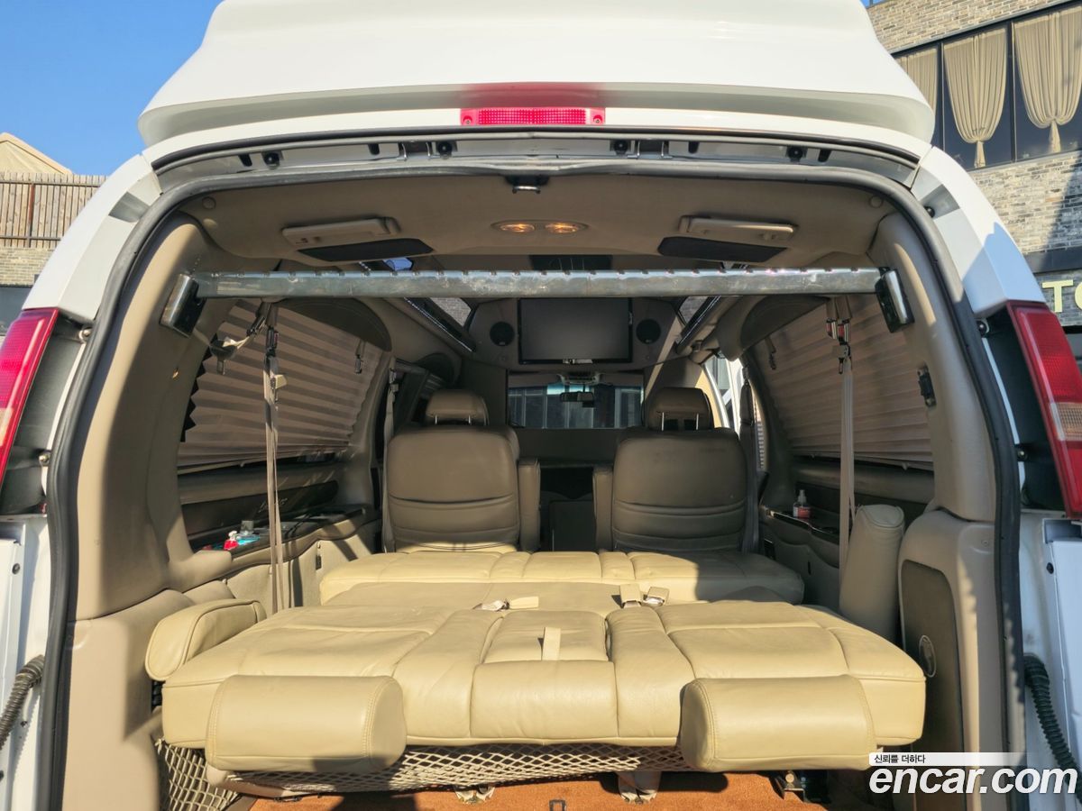 Chevrolet Express Van