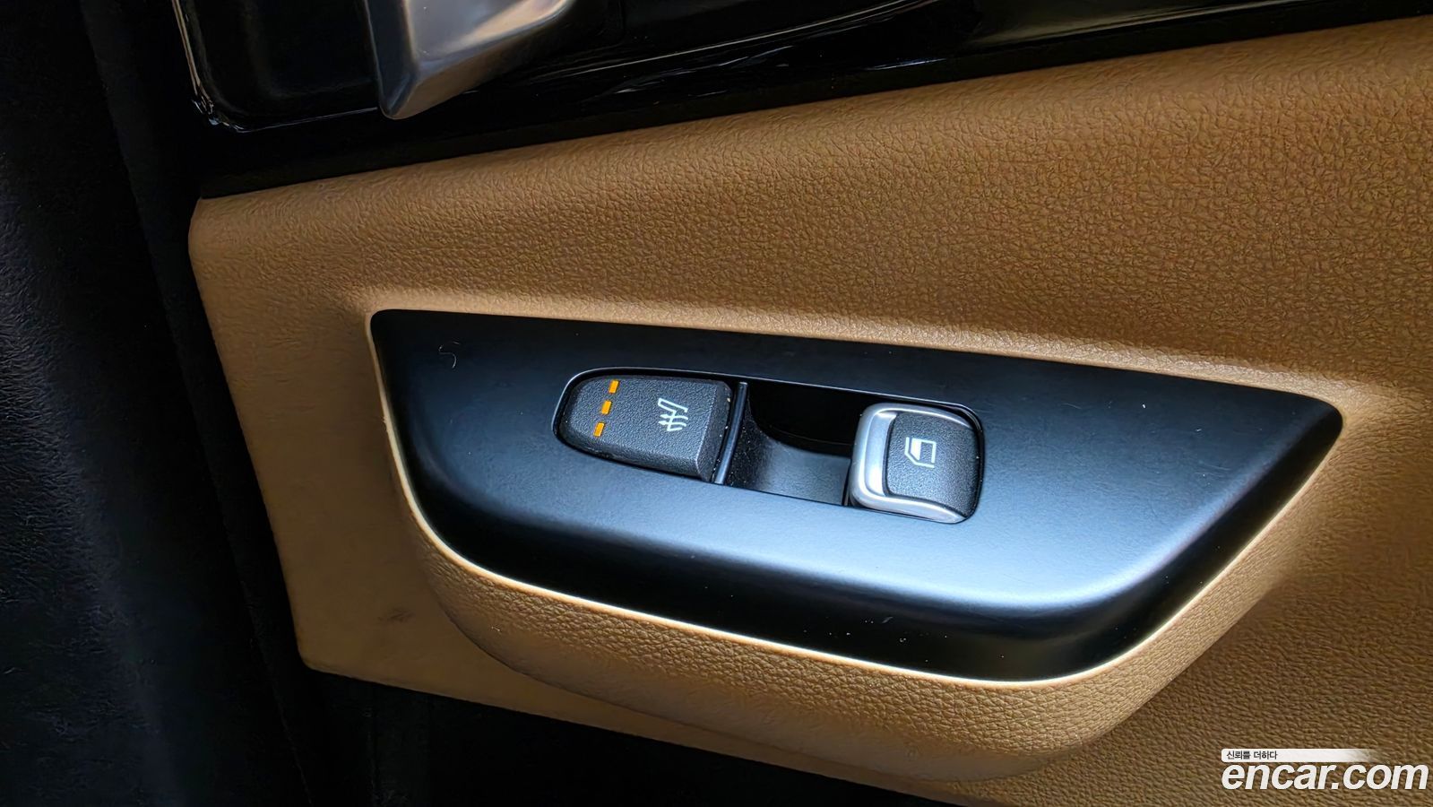 Kia Canival Mk4