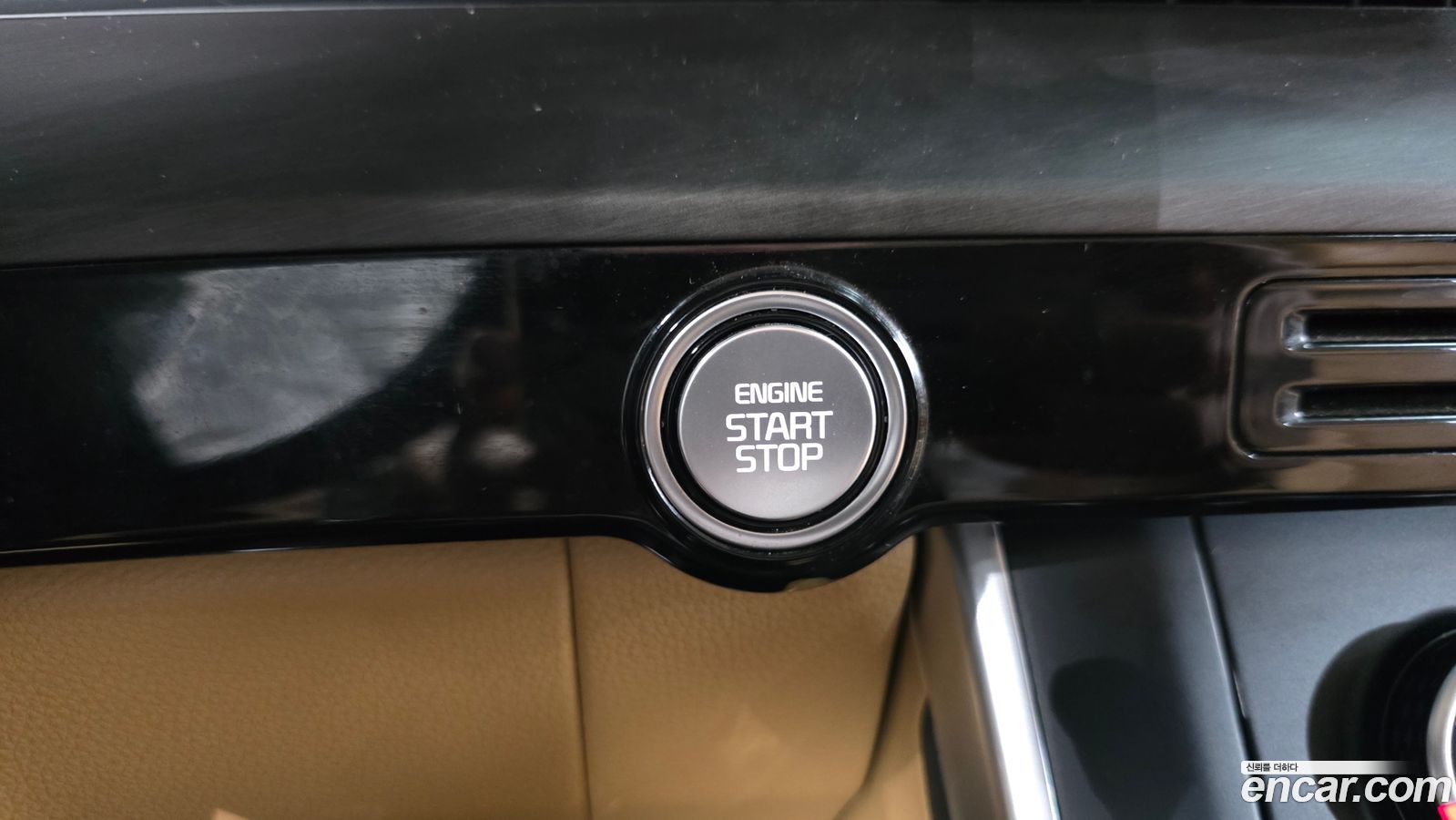 Kia Canival Mk4
