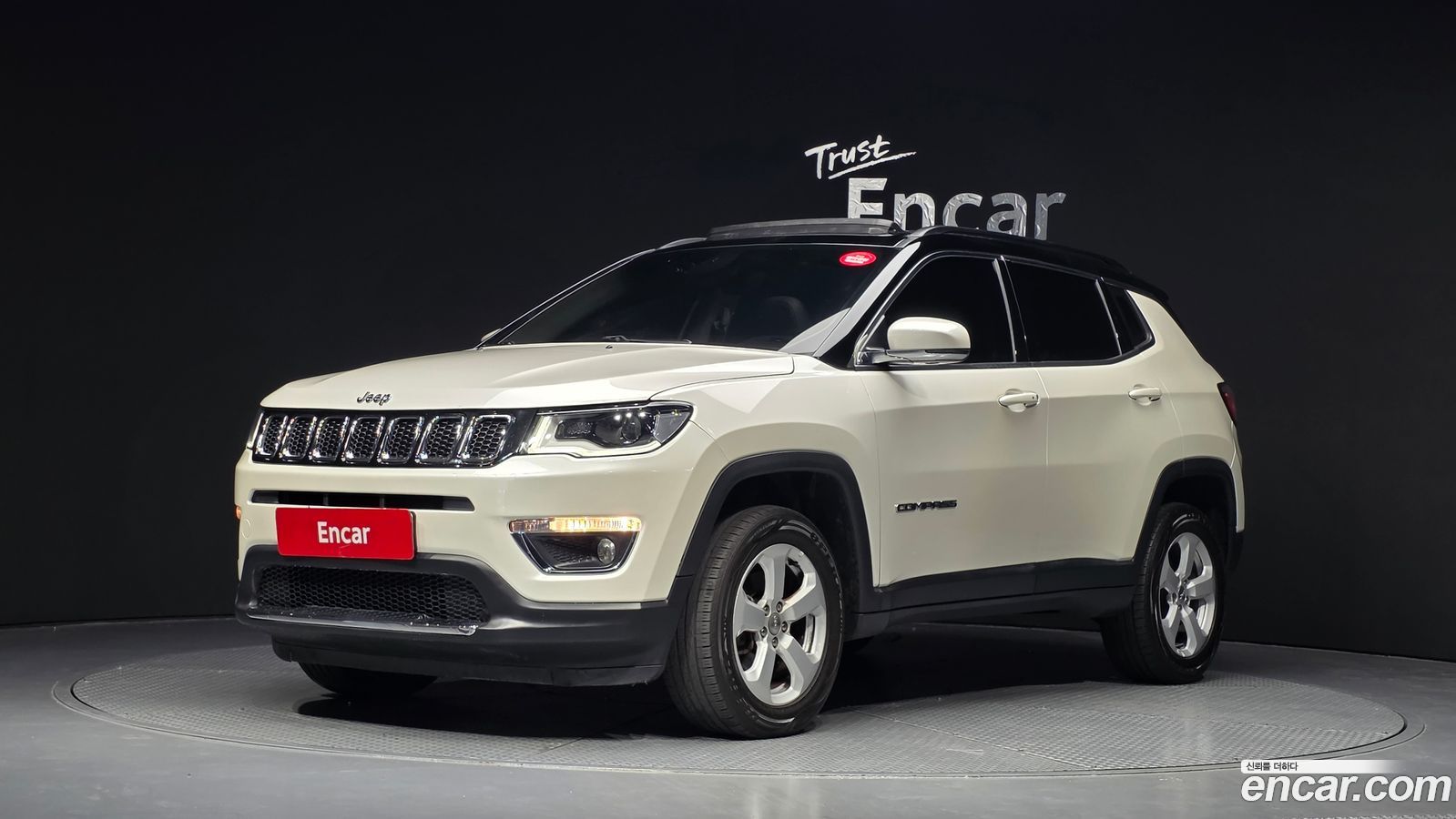 Jeep Compass Mk2