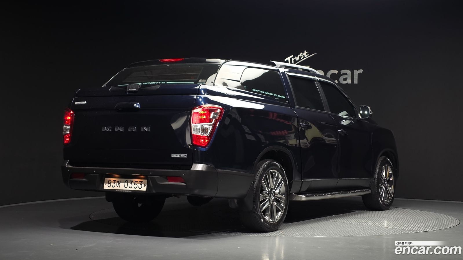 KG_Mobility_Ssangyong Rexton