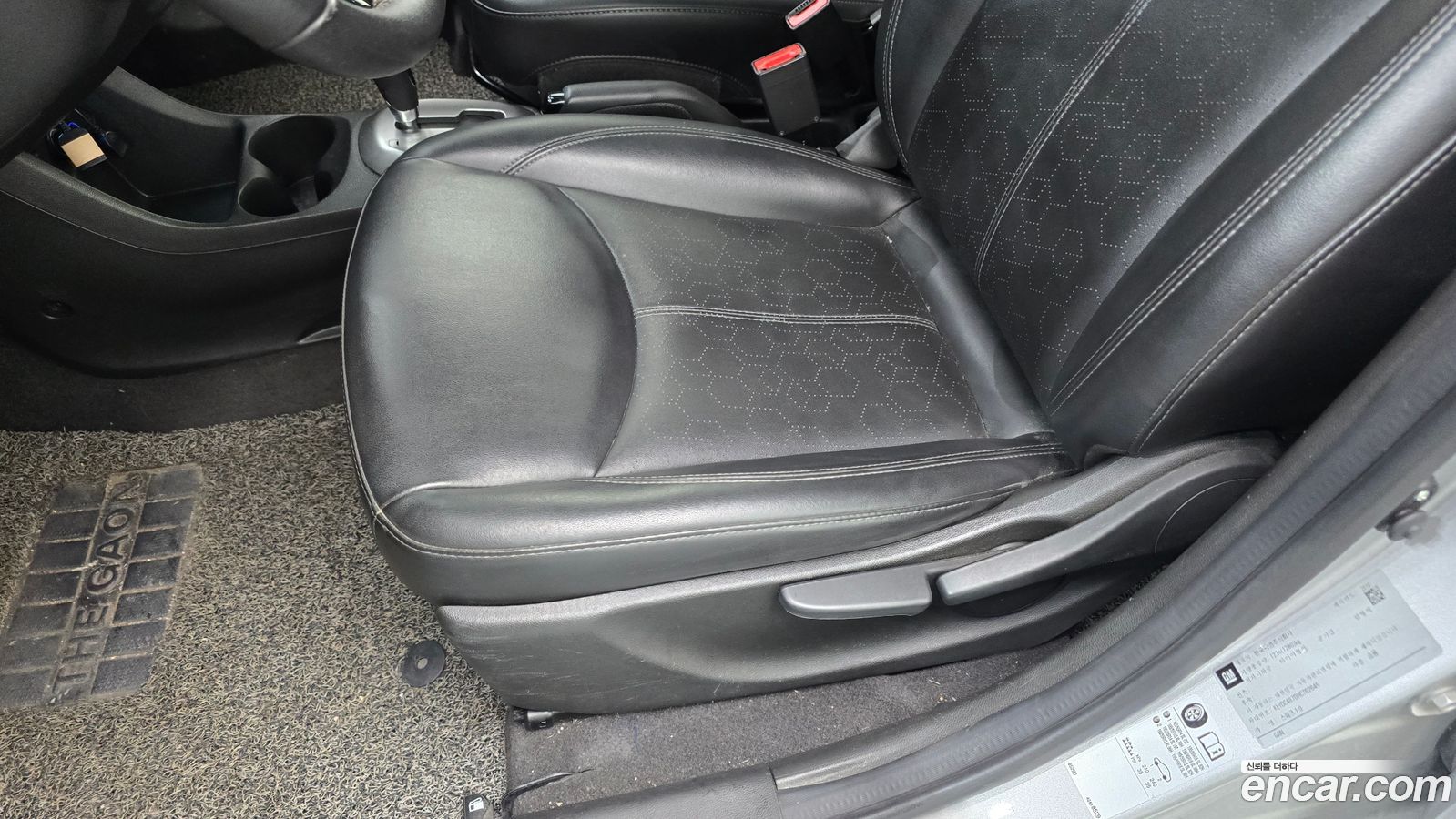 ChevroletGMDaewoo Spark