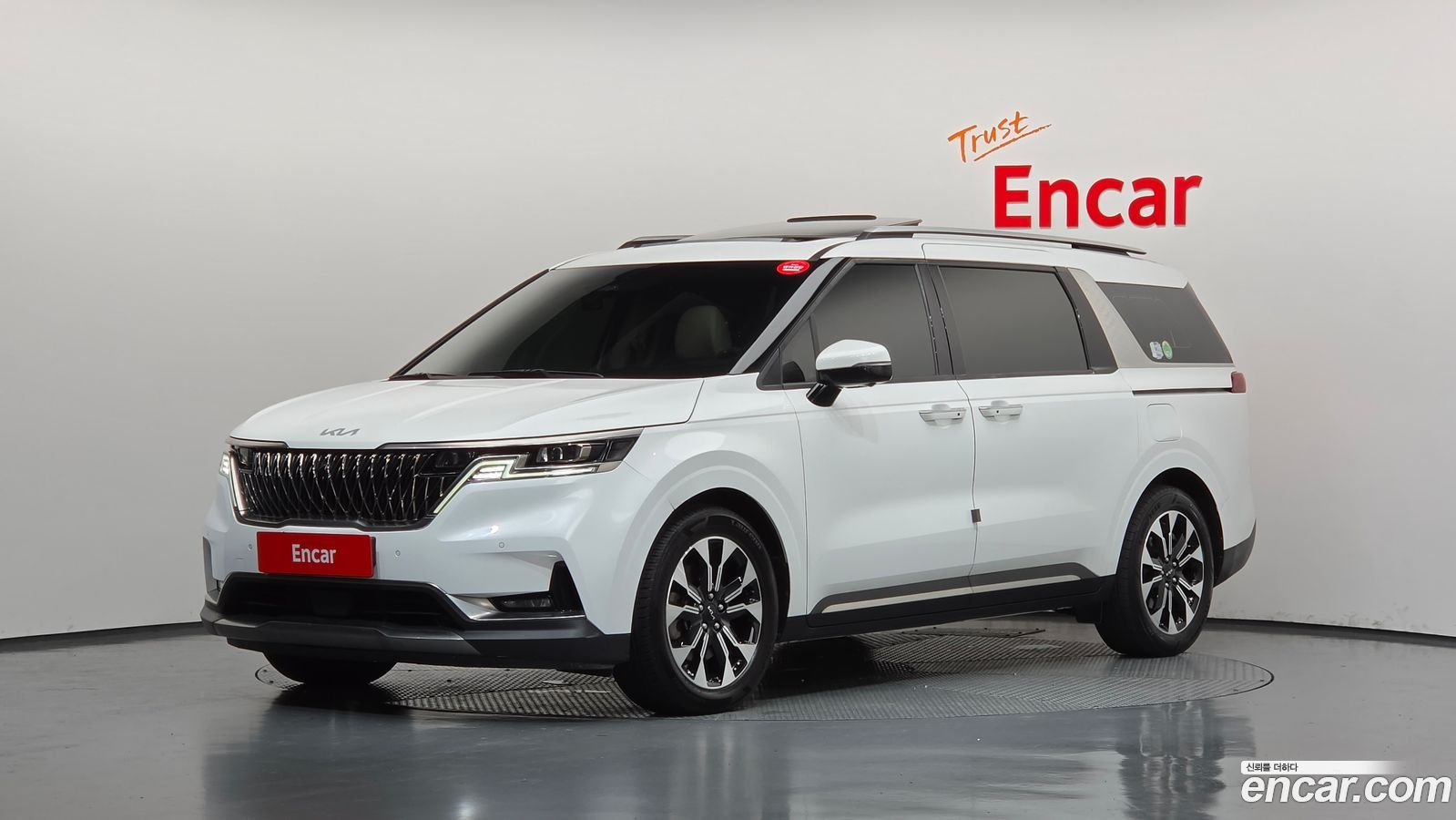 Kia Canival Mk4