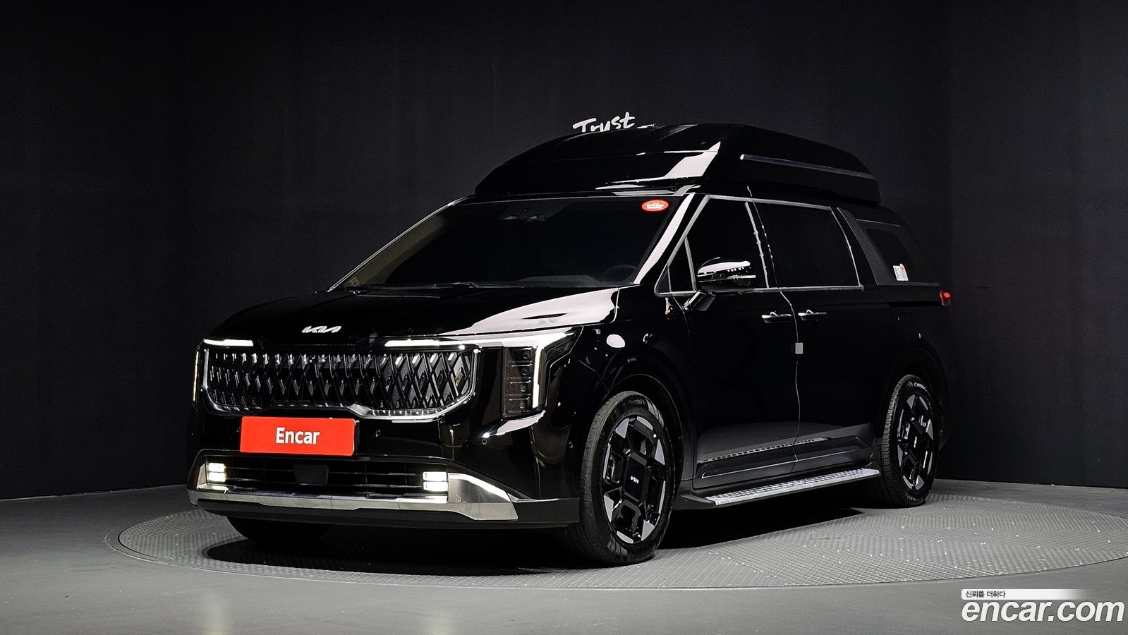 Kia Canival Mk4