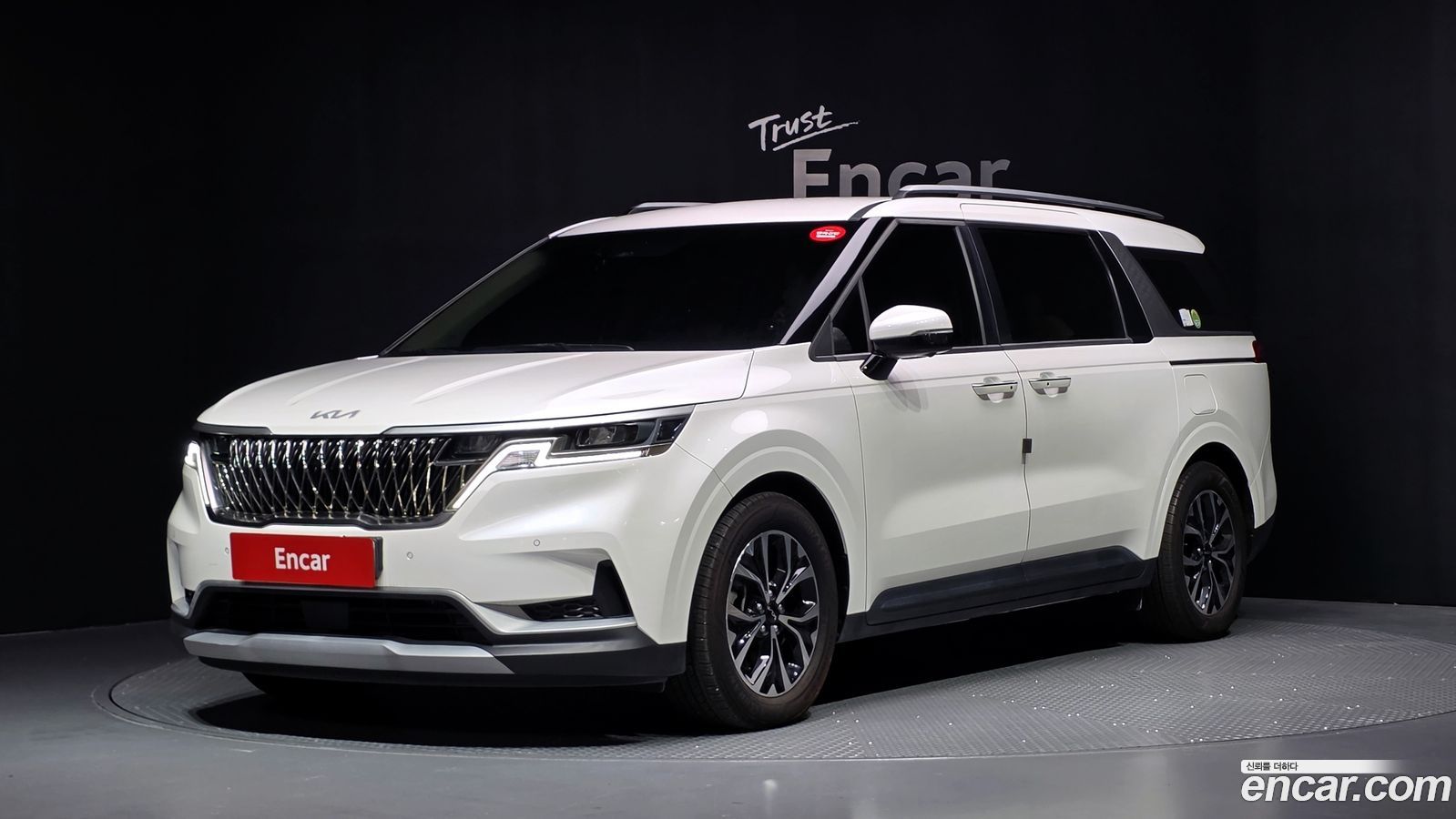 Kia Canival Mk4