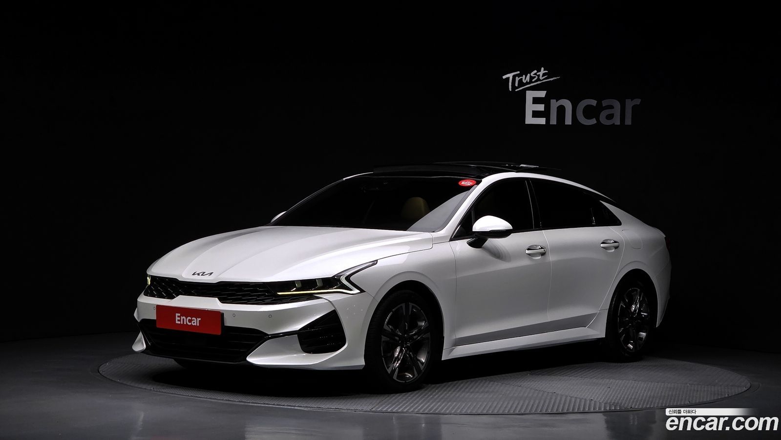 Kia K5 Mk3