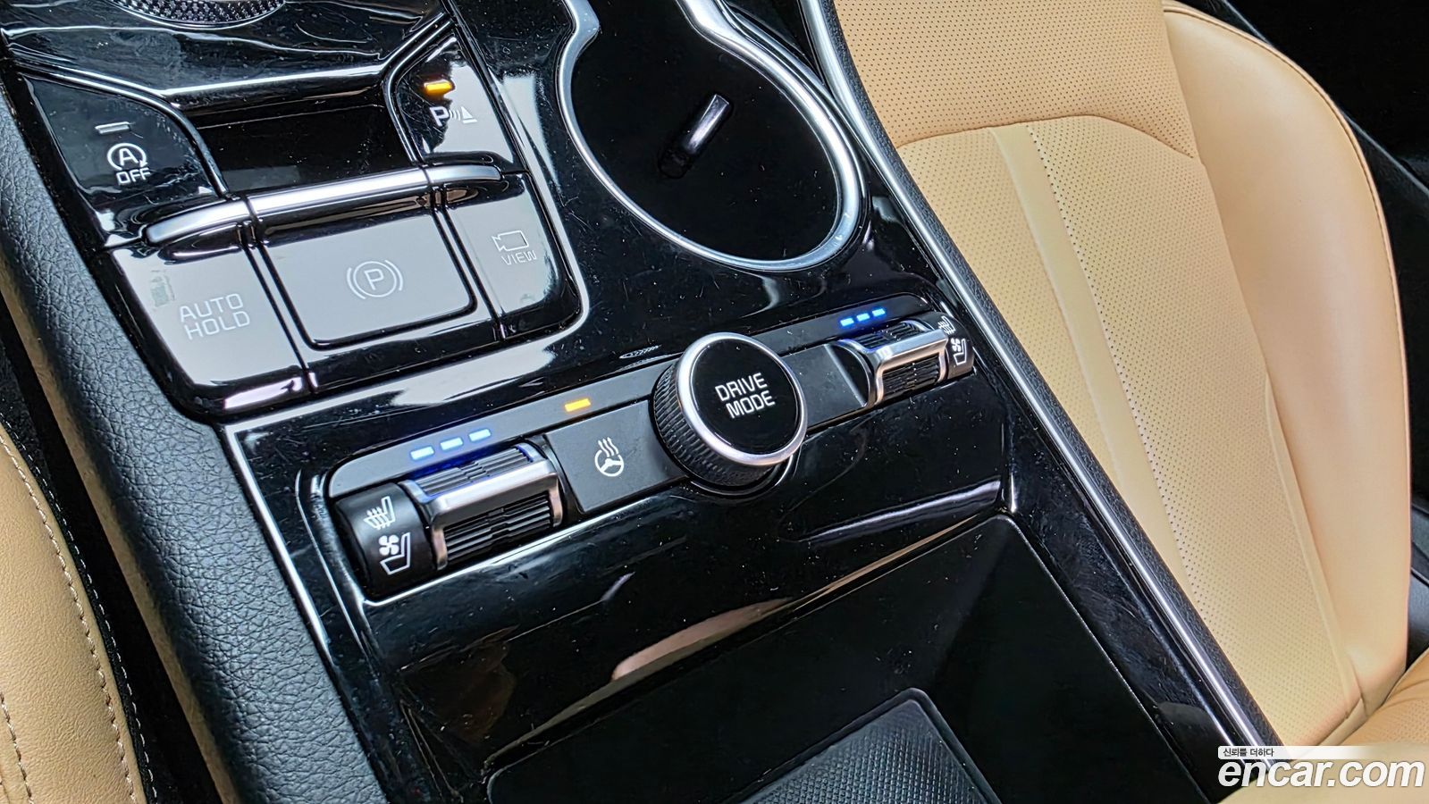 Kia K5 Mk3