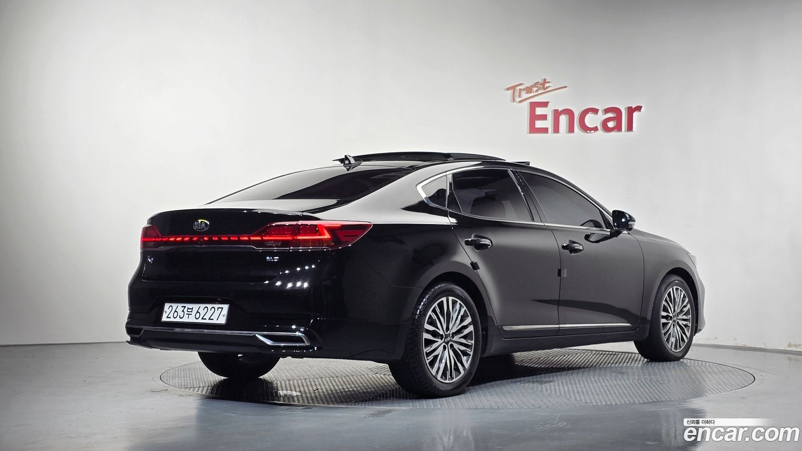 Kia K7