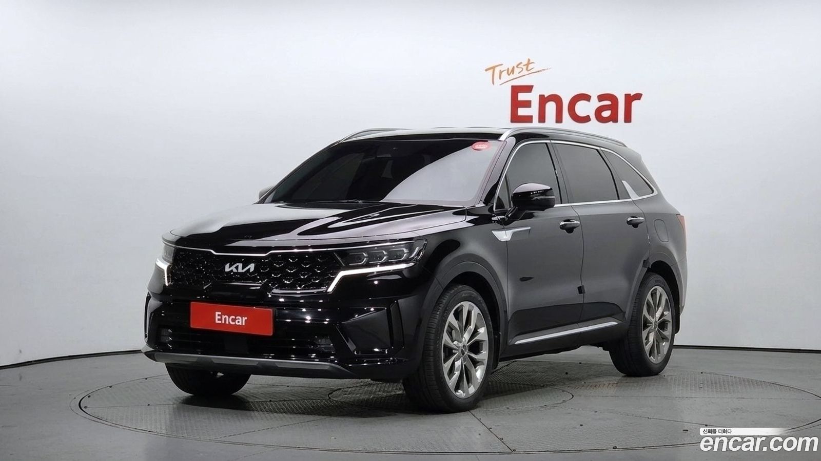 Kia Sorento Mk4