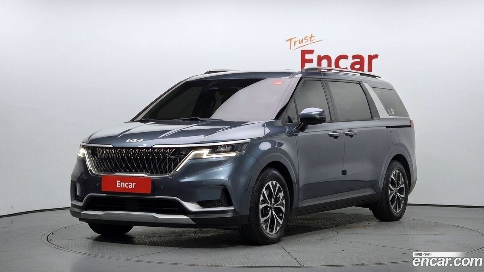 Kia Canival Mk4