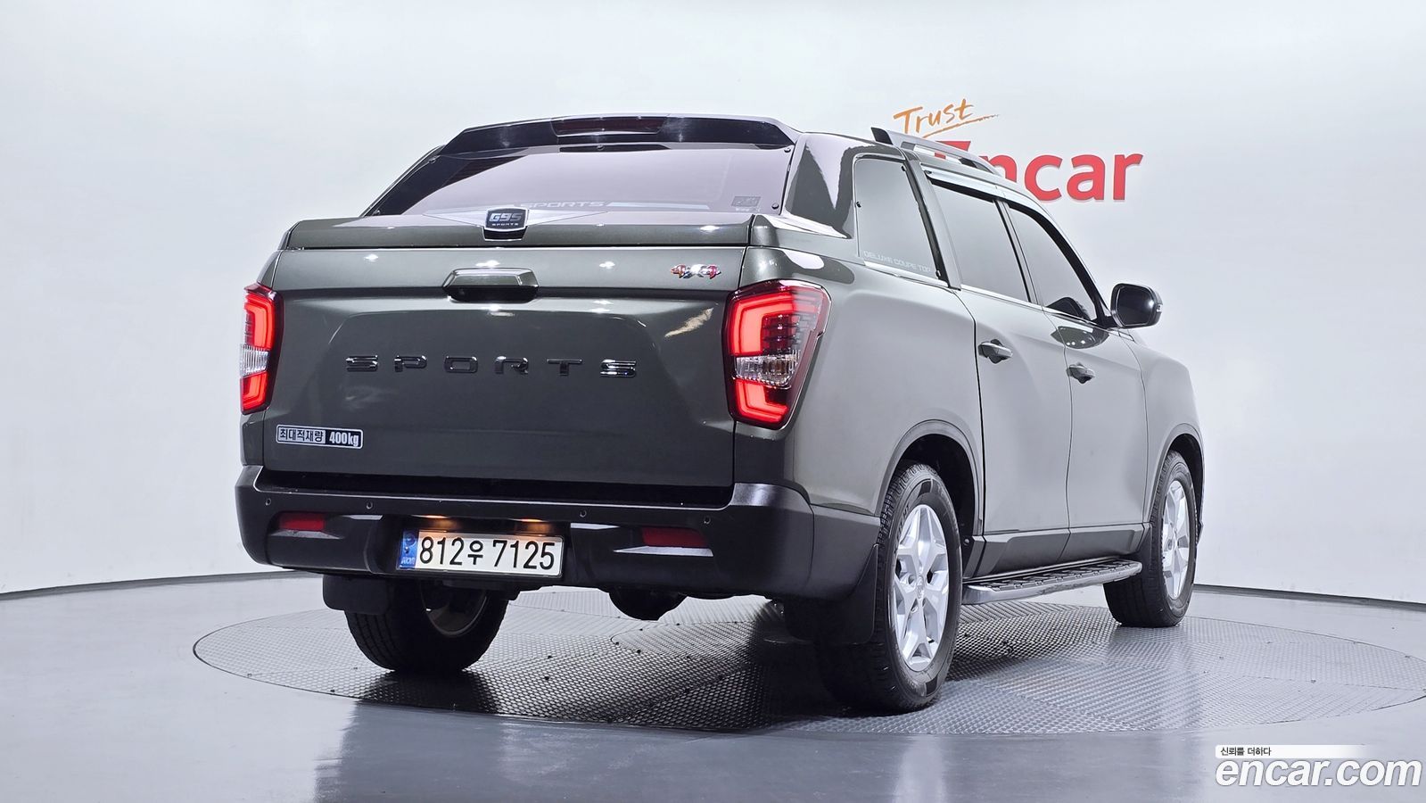 KG_Mobility_Ssangyong Rexton
