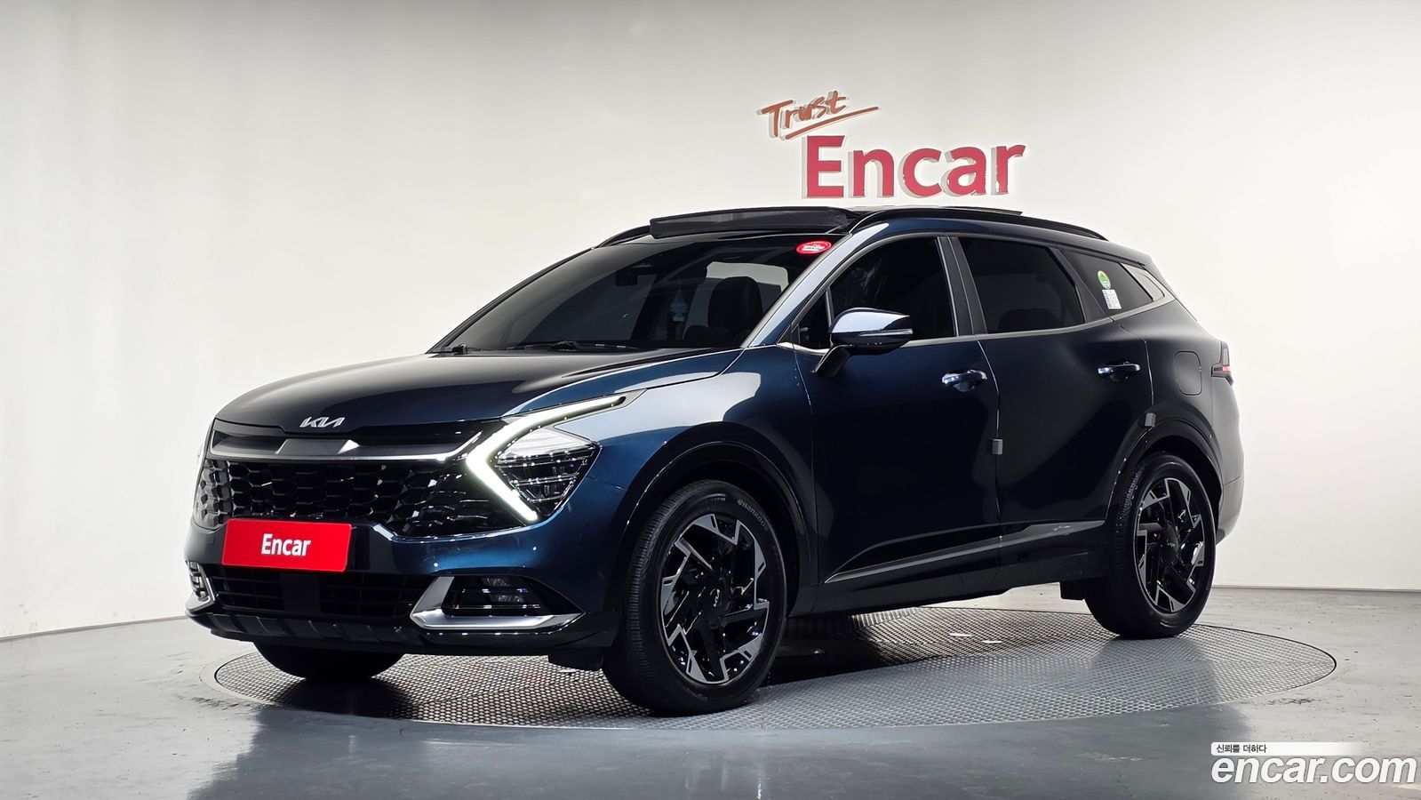 Kia Sportage Mk5