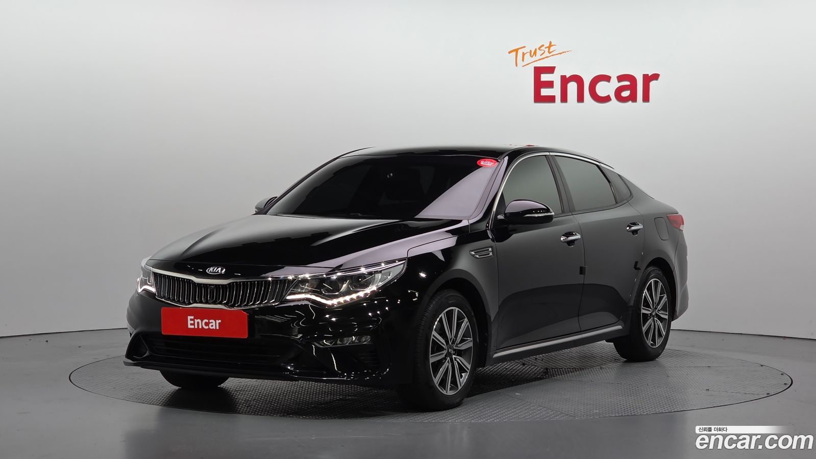 Kia K5 Mk2