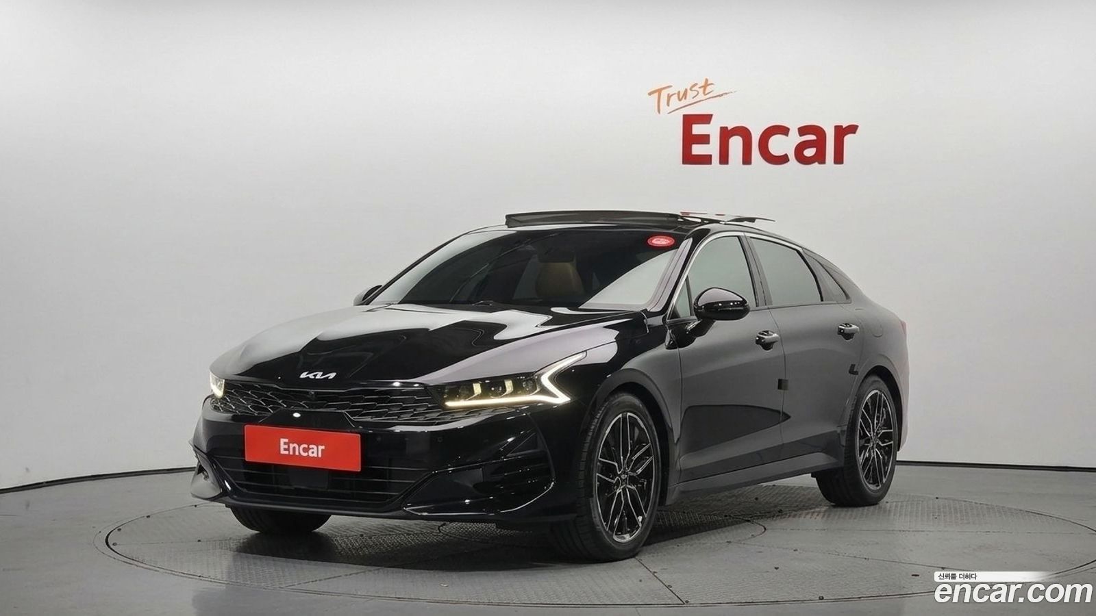 Kia K5 Mk3