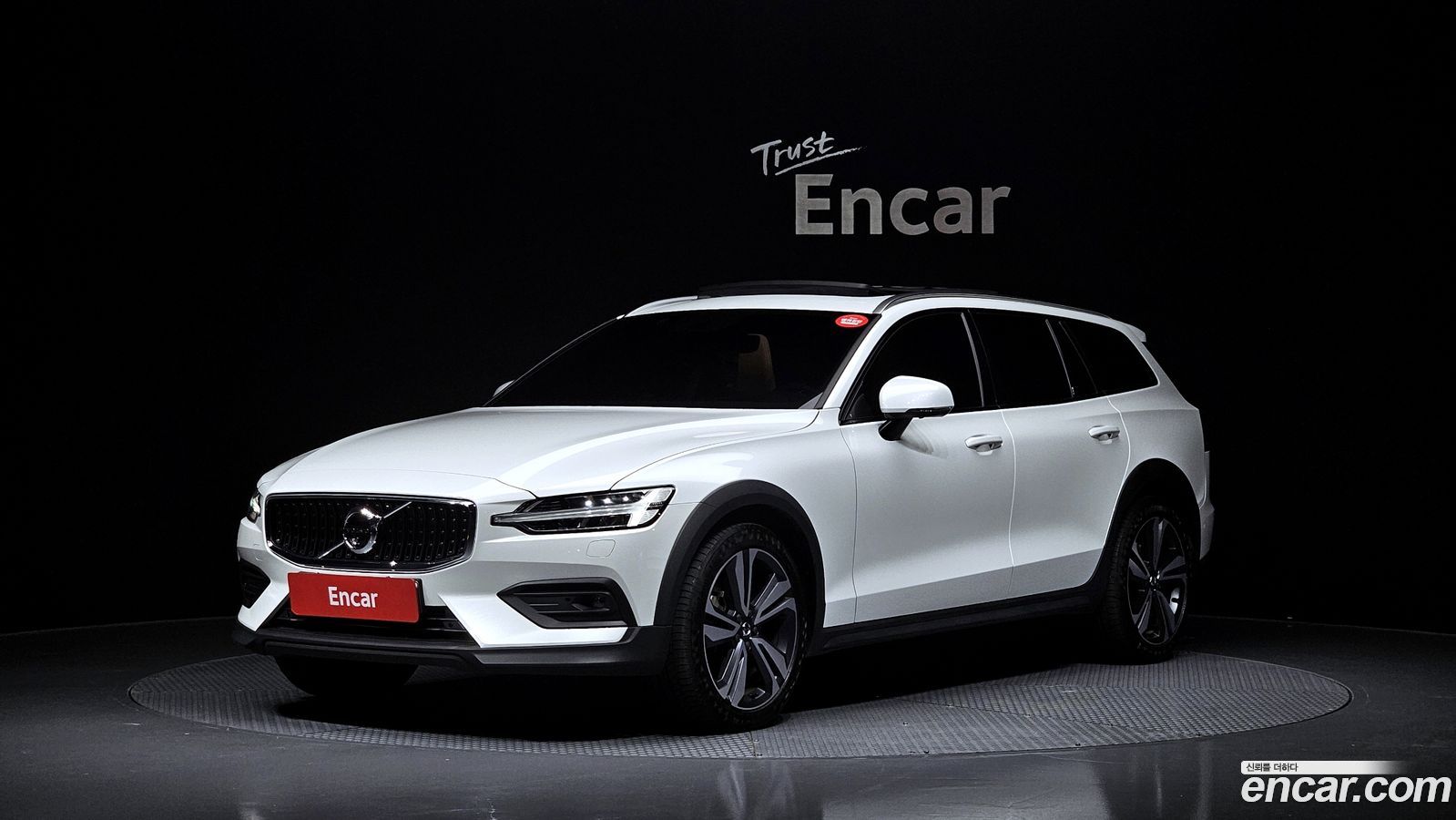 Volvo V60 Cross Country Mk2