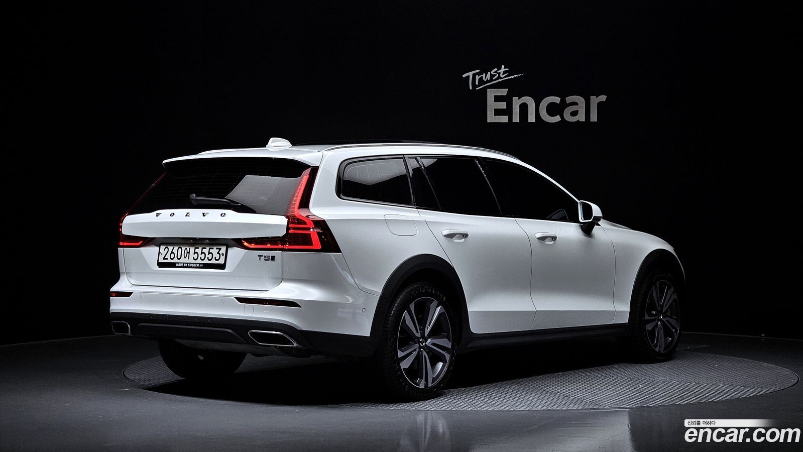 Volvo V60 Cross Country Mk2