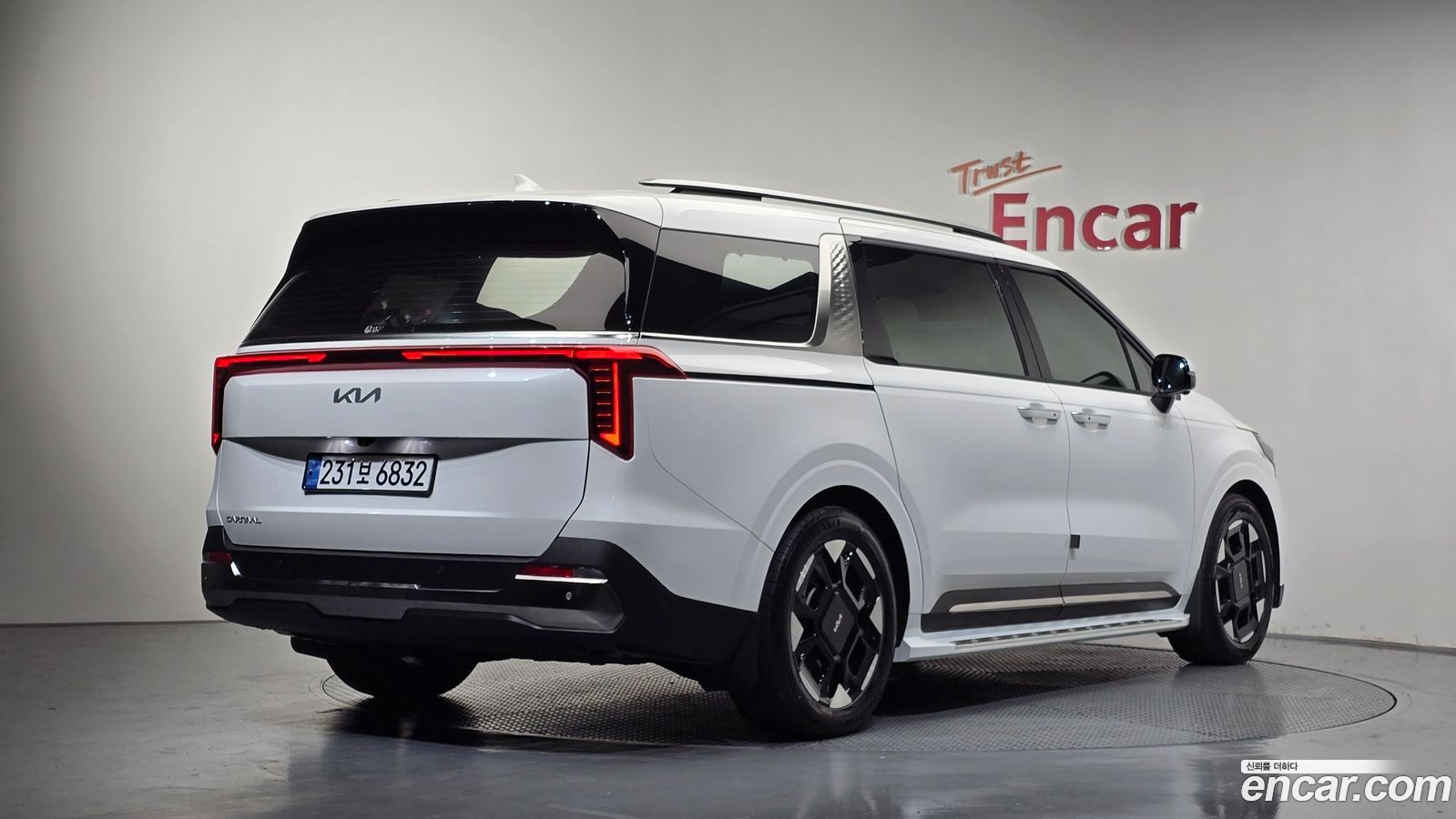 Kia Canival Mk4