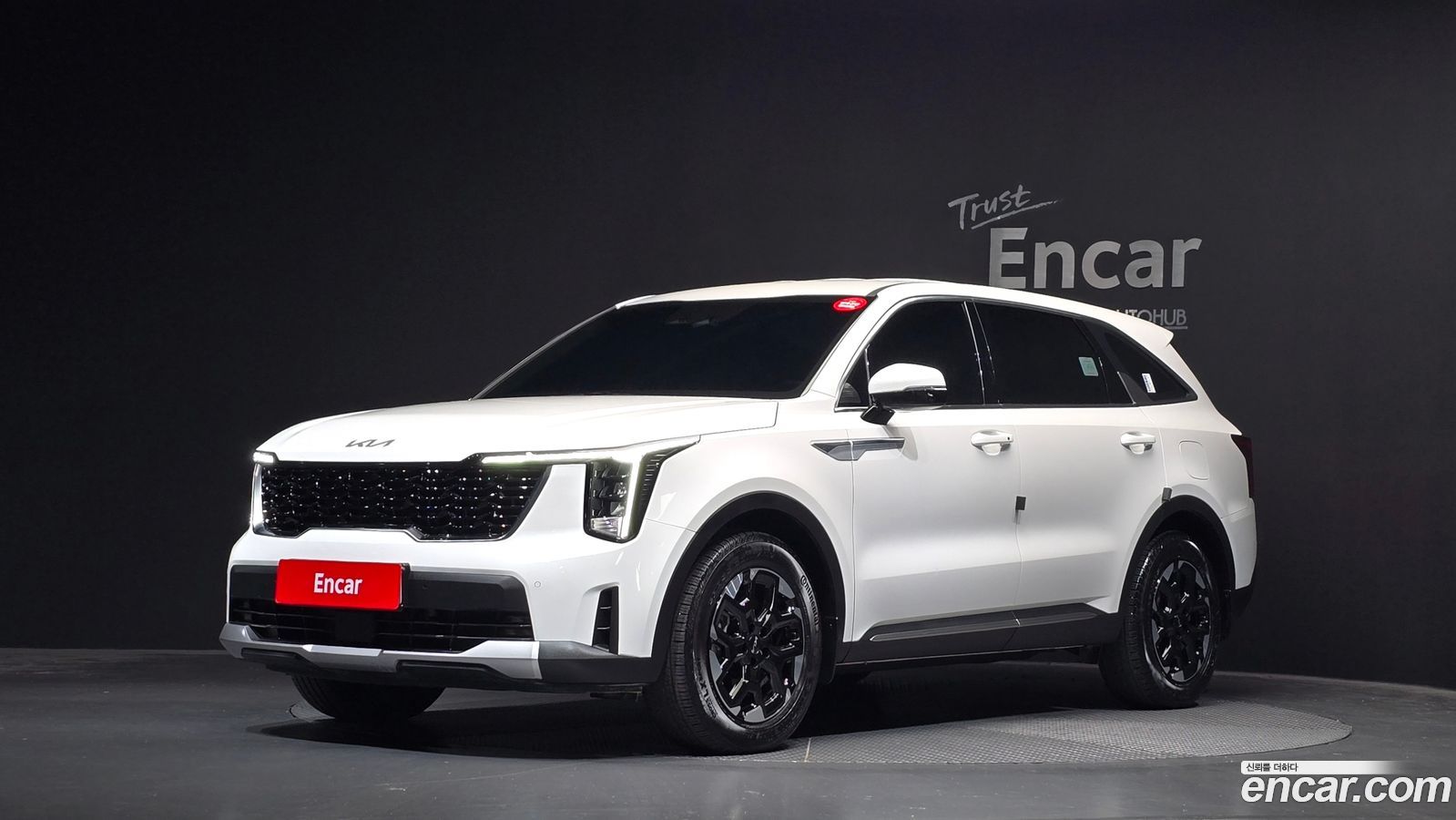 Kia Sorento Mk4