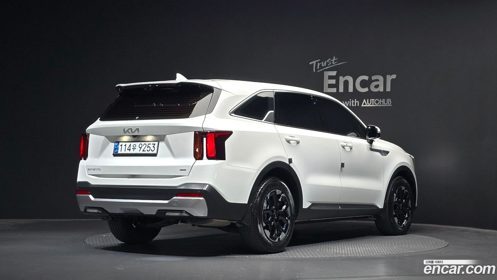 Kia Sorento Mk4