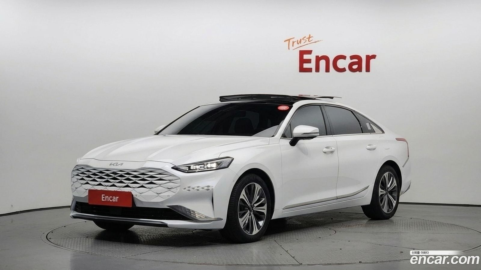 Kia K8
