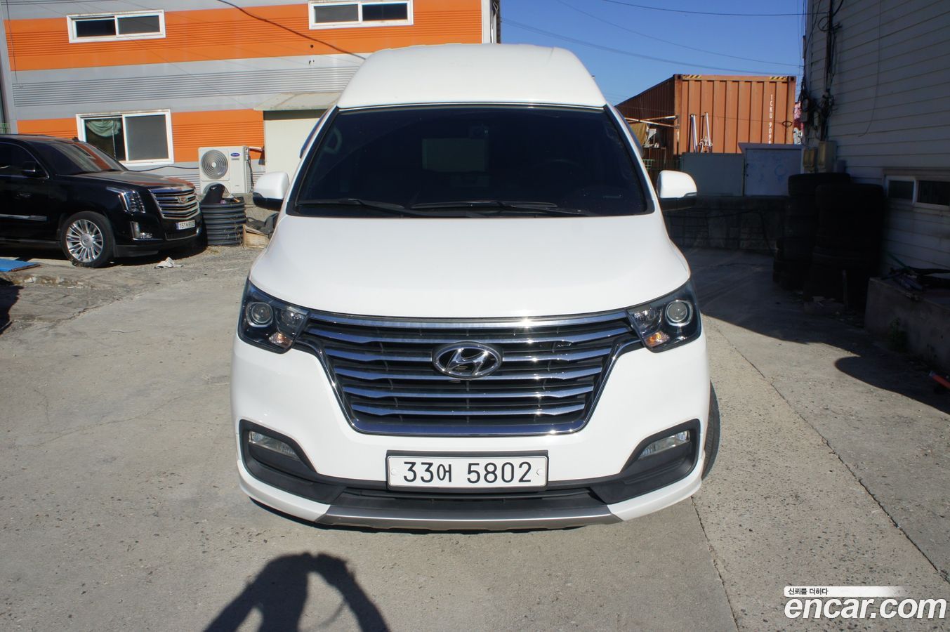 Hyundai Starex