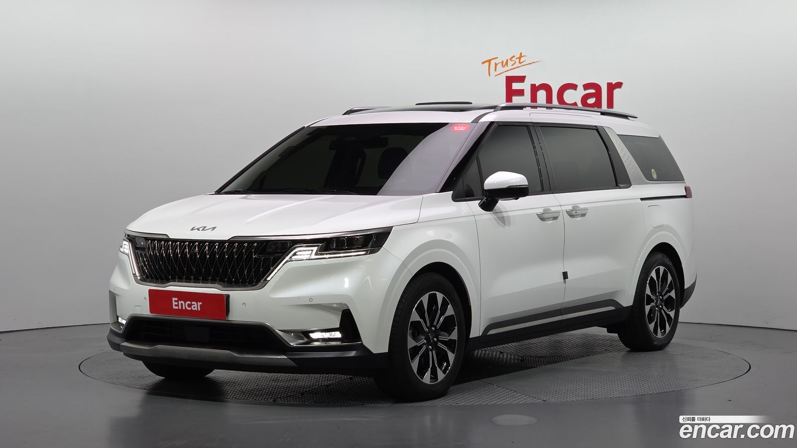 Kia Canival Mk4