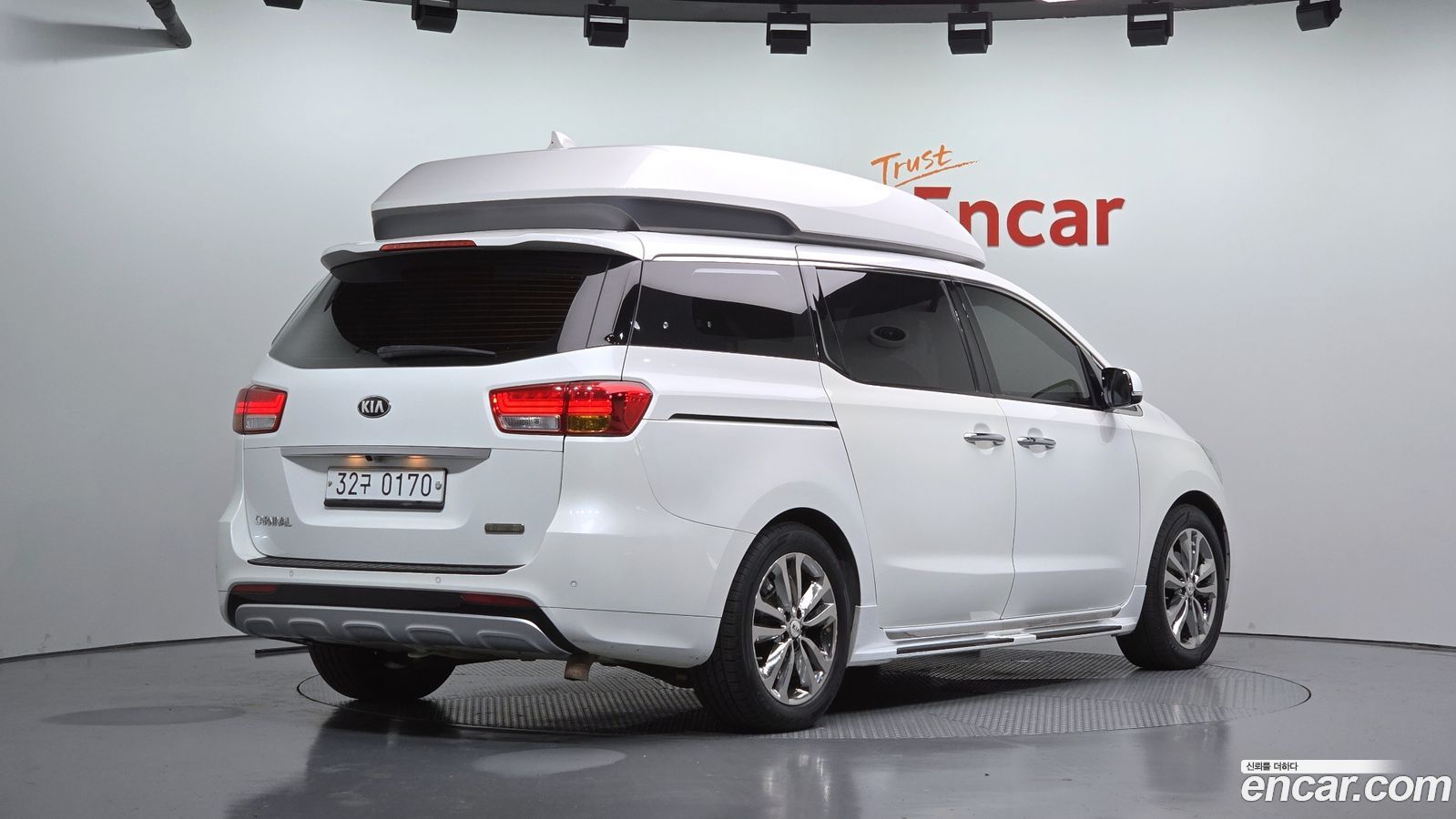 Kia Canival