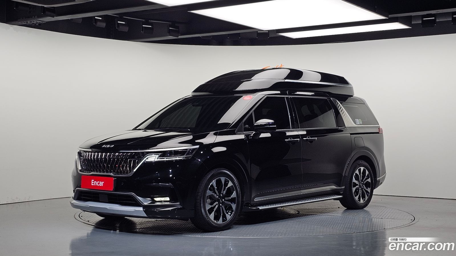 Kia Canival Mk4