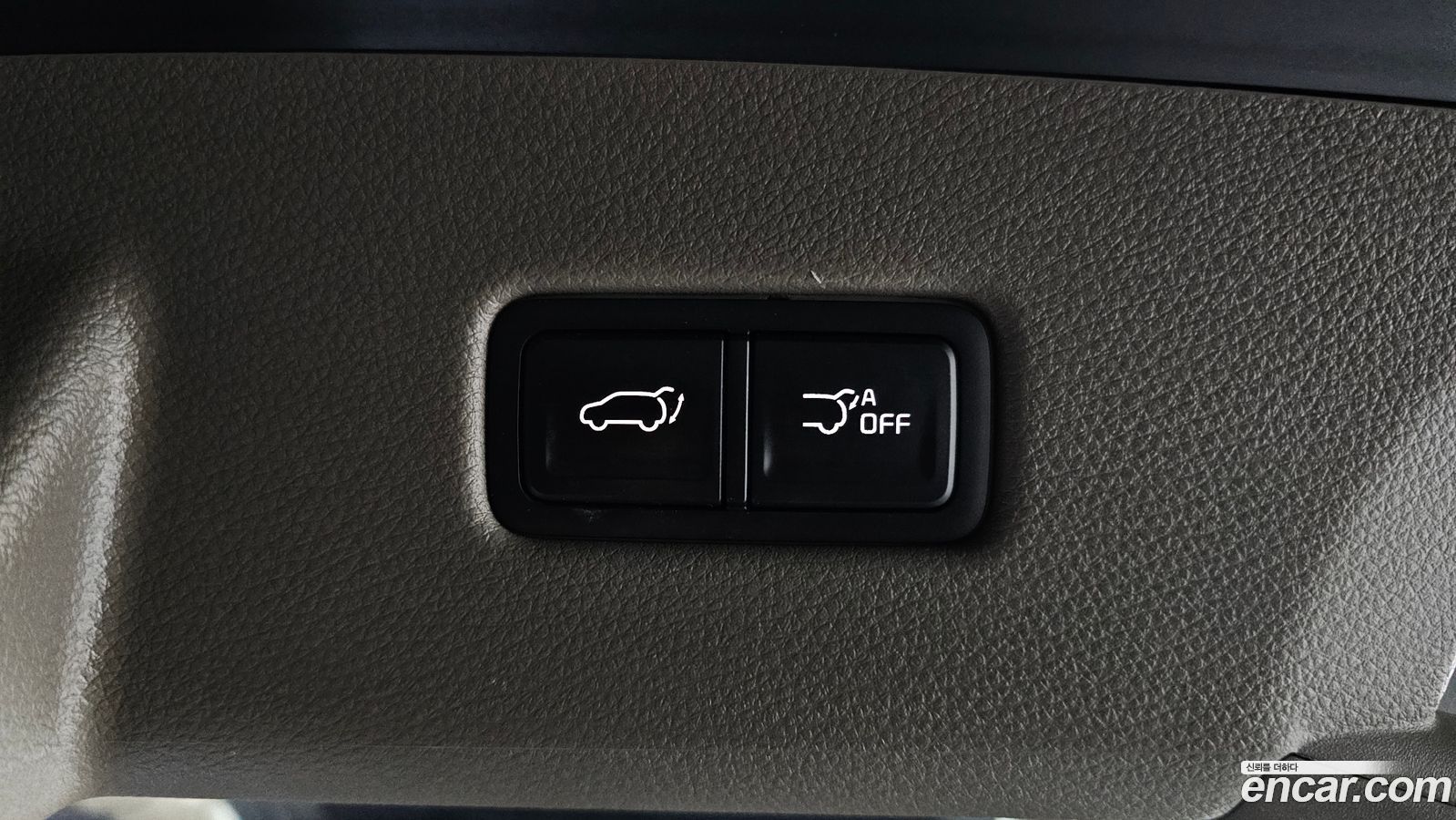 Kia Canival Mk4