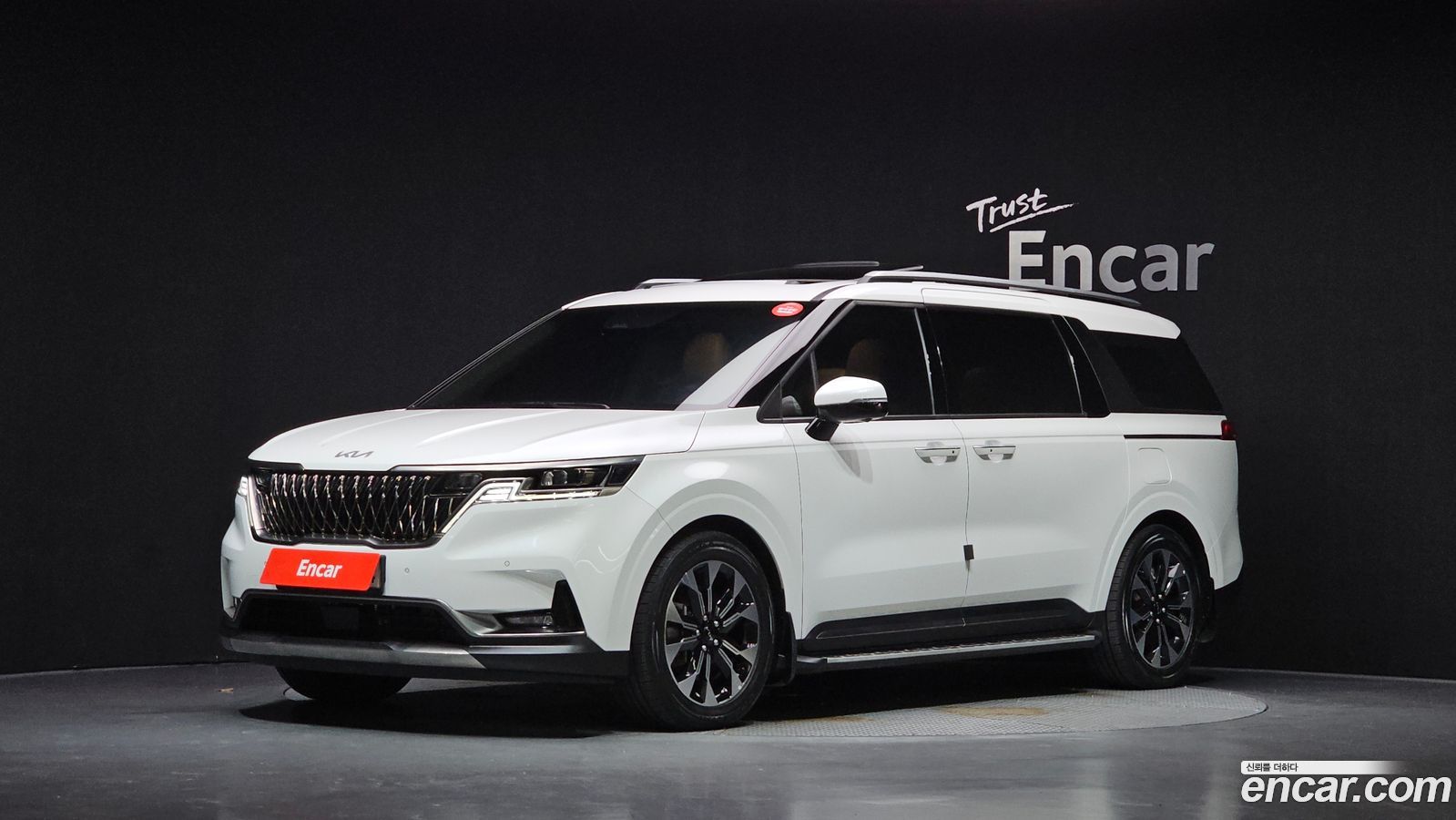Kia Canival Mk4