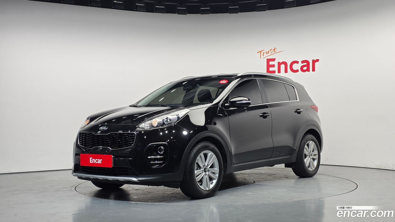 Kia Sportage Mk4