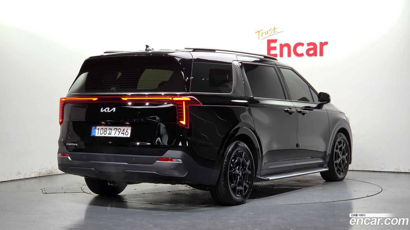 Kia Canival Mk4