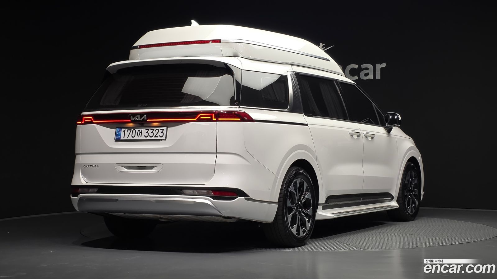 Kia Canival Mk4