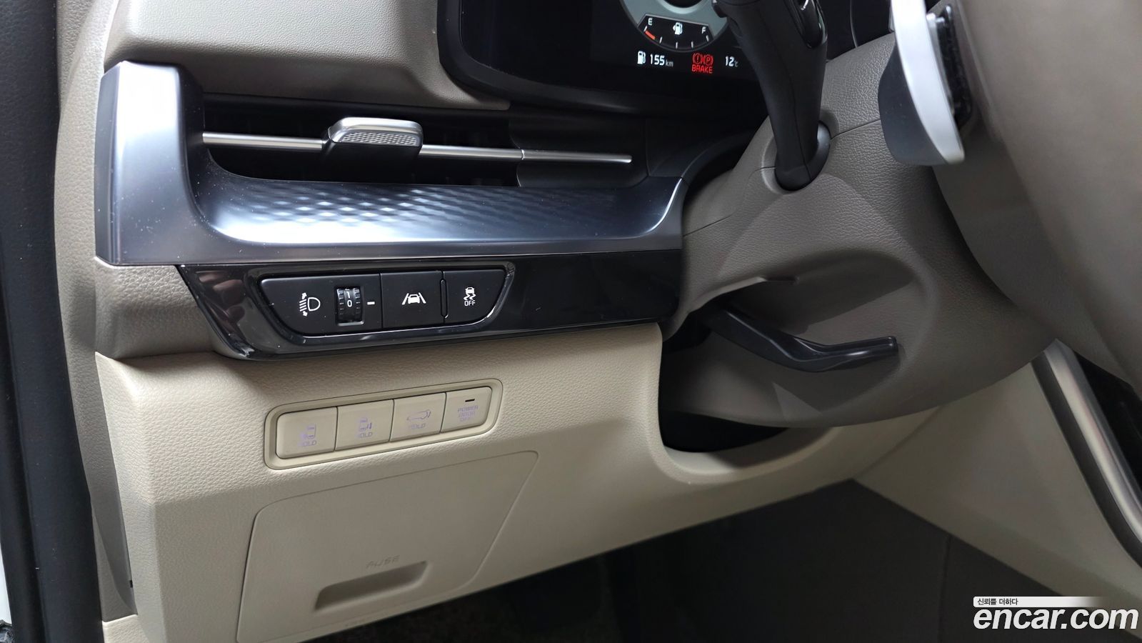 Kia Canival Mk4