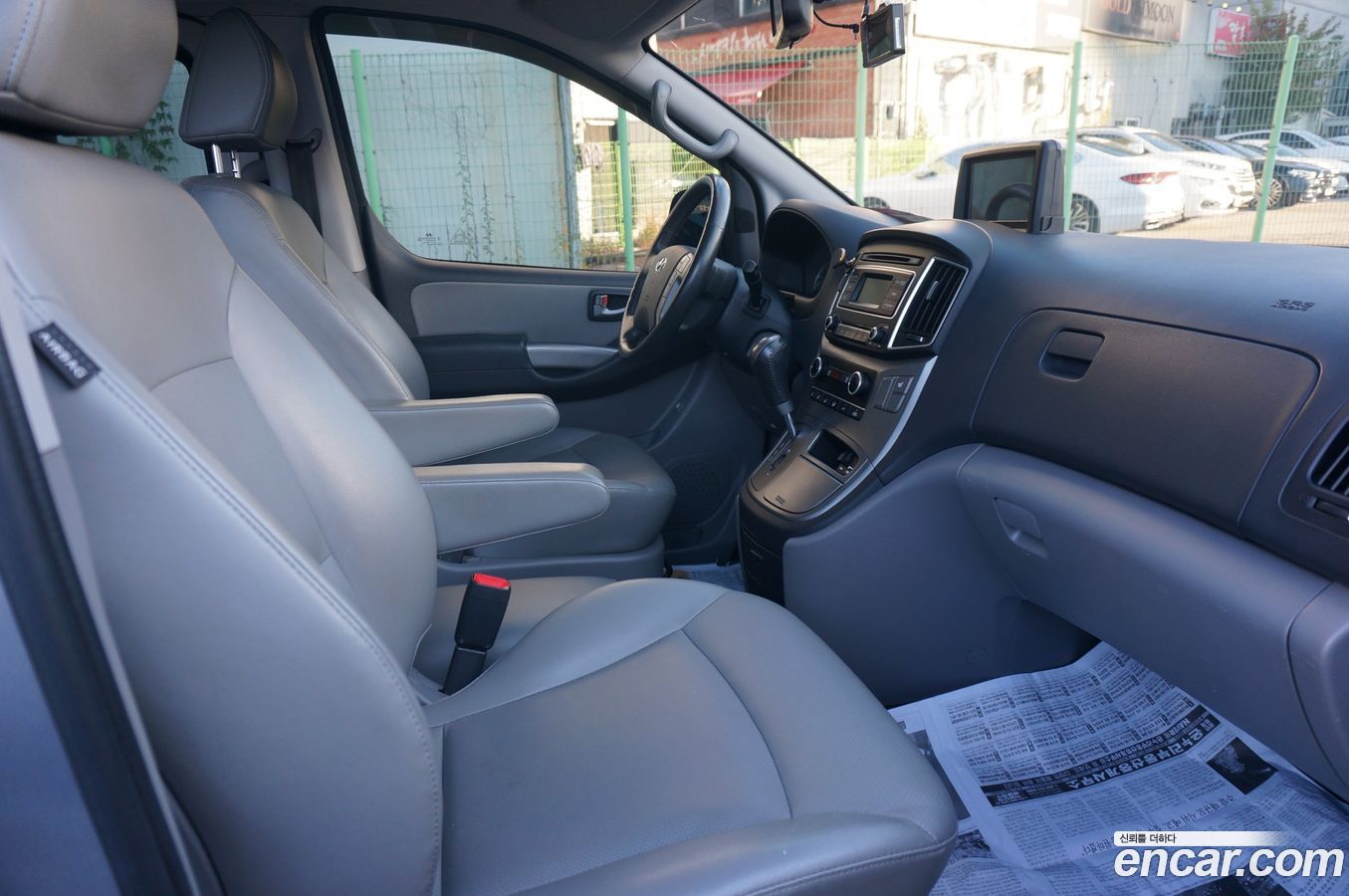 Hyundai Starex